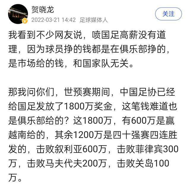 这是西方发展出来的一种概念，用来控制、归纳(分类)东方，从而将东方臣服于其船坚炮利之下。